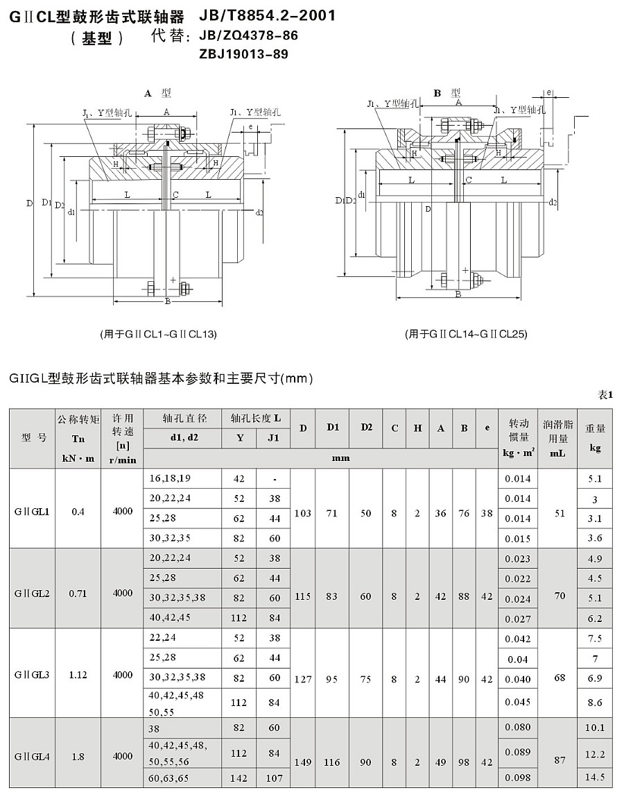 1577754703755335.jpg 047.jpg