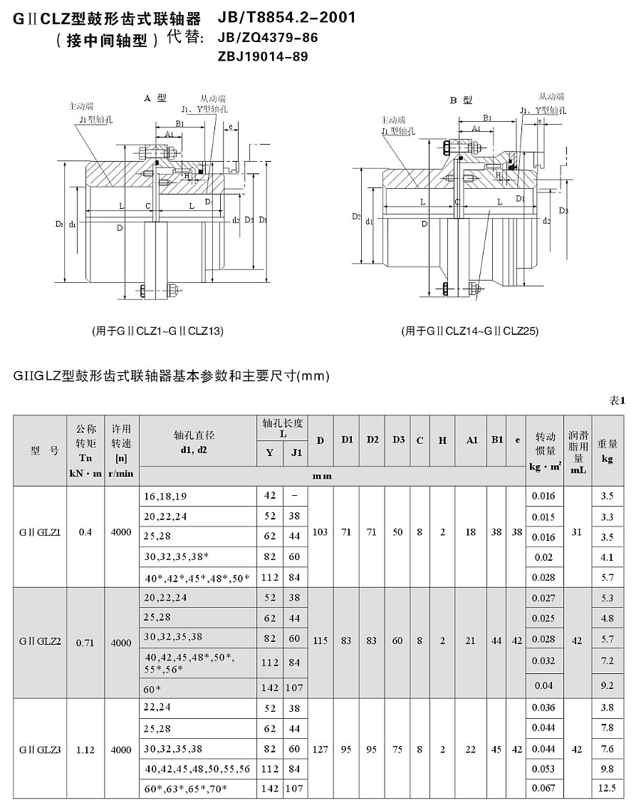 1577754772443775.jpg 051.jpg