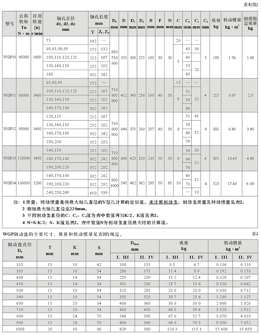 1577755356484981.jpg 068.jpg